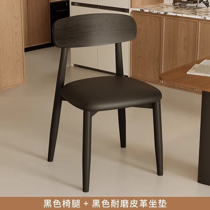 Silla de comedor de madera maciza silla de respaldo familiar silla de estudio silla de respaldo simple silla de té taburete de mesa de hotel