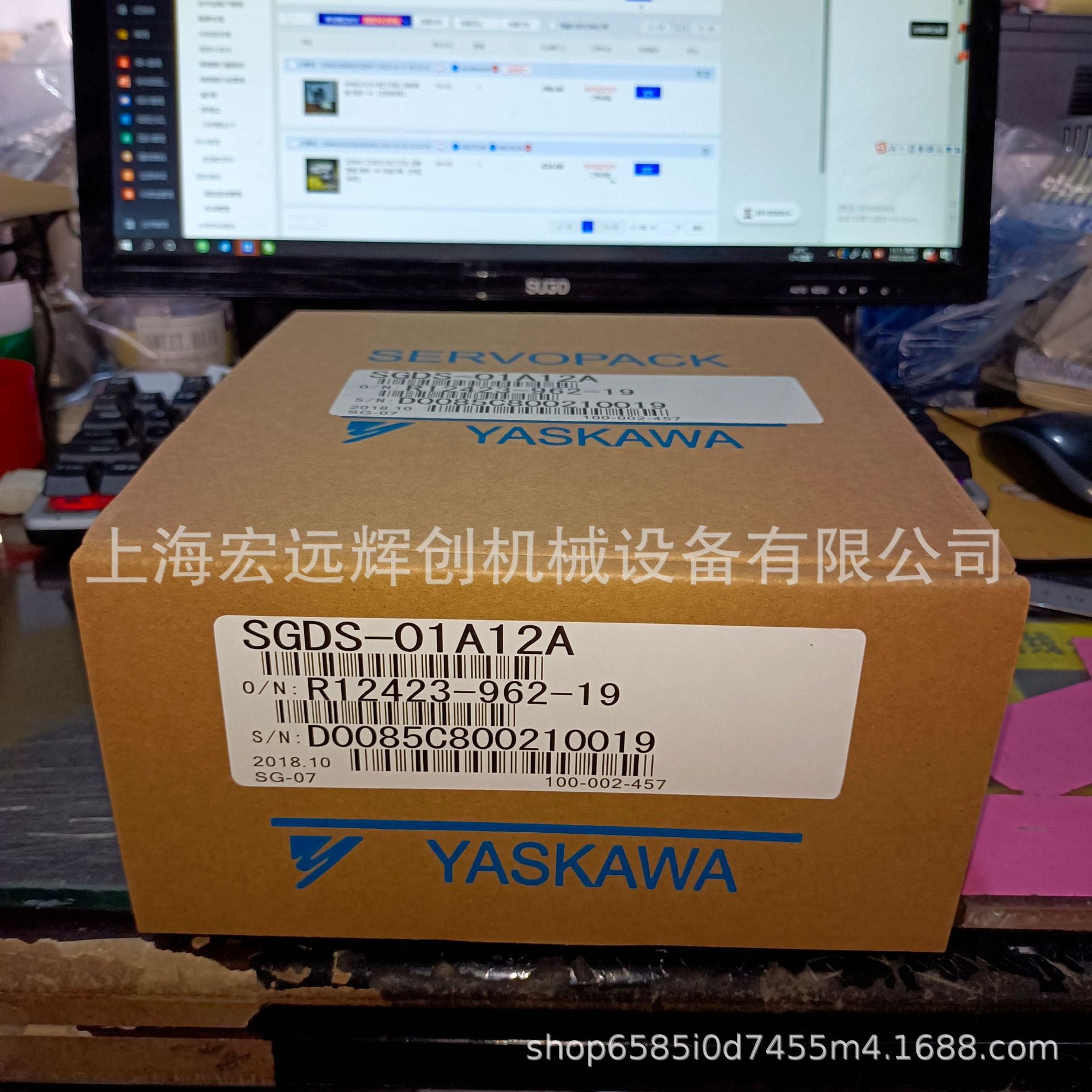 SGDS-01A12ASGDS-01A12A