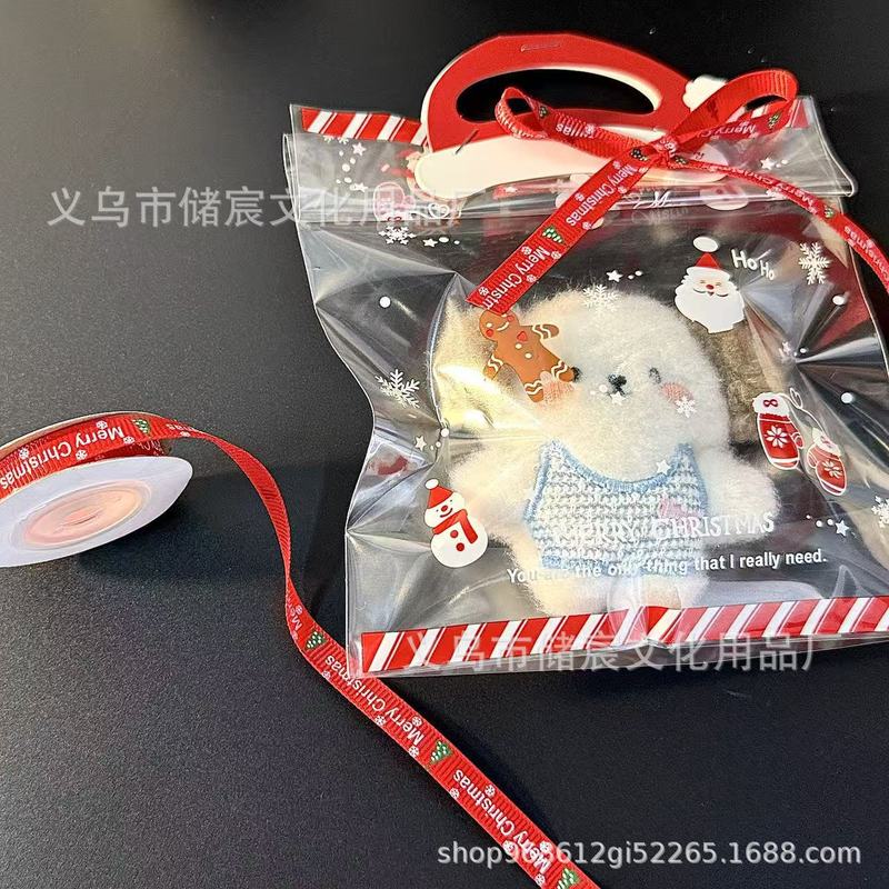 高颜值圣诞节包装袋礼品袋出物礼品打包袋氛围感打包装饰丝带卡头|undefined