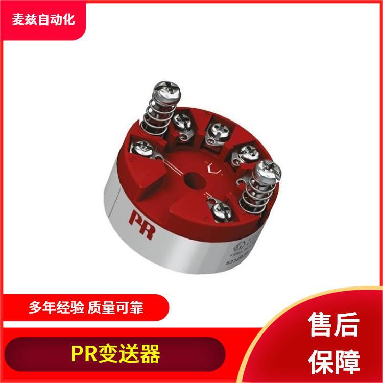 PR ELECTRONICS 电流变送器 7501A3B2A12 变压器 系列直供