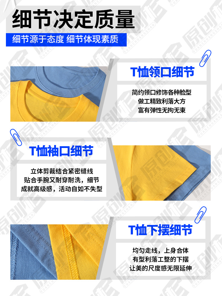 Camisas de algodón personalizadas para hombres y mujeres T dopamina ropa de manga corta ropa de trabajo camiseta publicitaria camiseta cultural impresión logotipo