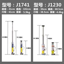 Һ��ǧ���3��܇����ʽ�Ӹߺ����U��y�քӾ�ԮÓ��