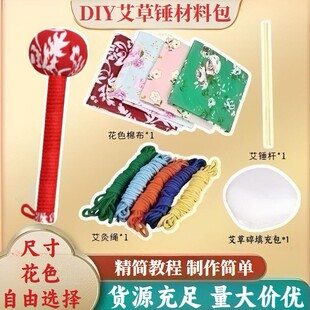 ���ݰ�Ħ���B���N���j�ô��ְֳ����N�B���Y�а��ֶYDIY���ϰ�