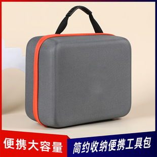 Simple Storage Portable Tool Kit Multifunctional Moisture-Proof and Dustproof Tool Kit Thickened Large Capacity Portable Tool Kit