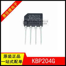 KBP204G KBP204  DIP4��װ 2A 400V ������ ȫ��ԭװ