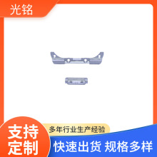 粉末冶金合金钟表链接配件金属粉末注塑成型工厂mim金属注射成型
