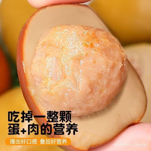 �r�е���ʳ�u������A�ĵ�35g/���������b�_����ʳ���e�����ʳ