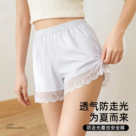 连裤袜打底袜;女士安全裤;打底裤