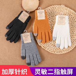 ����Ů�����ӽq�Ӻ��n������ɐ��T���|����ůë��ᘿ��������l