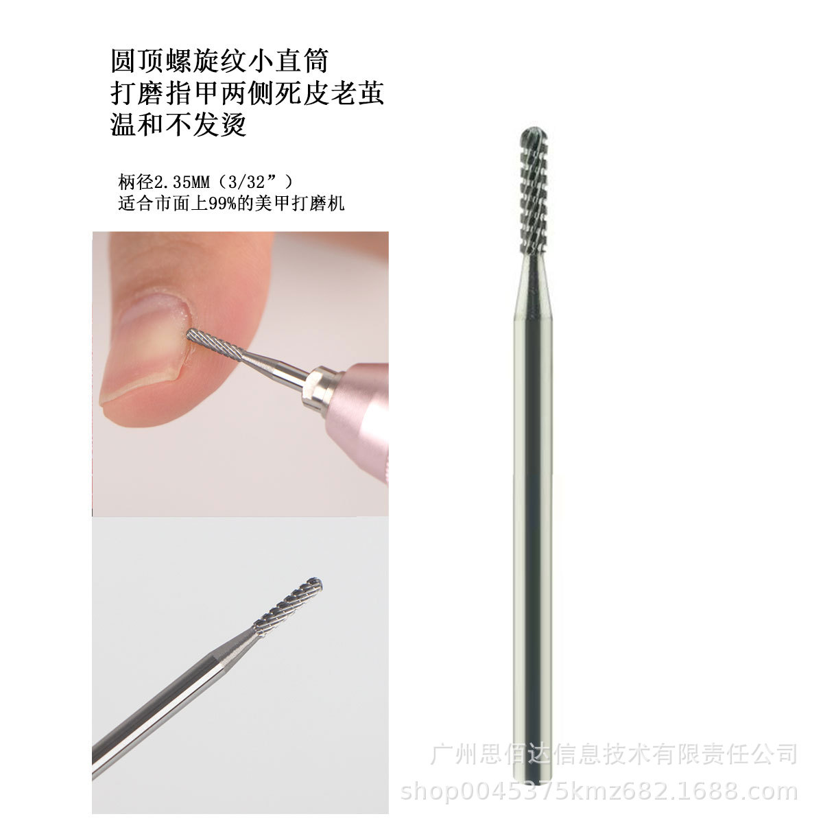 Venta caliente cabeza de molienda de uñas al por mayor aleación de acero de tungsteno cabeza de molienda de uñas removedor de uñas cabeza de molienda de preprocesamiento cabeza de molienda