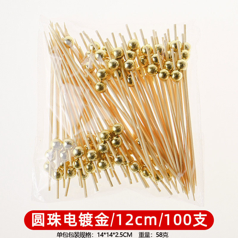 12CM un solo uso de frutas de bambú marca de cóctel creativa marca de frutas de bocadillos KTV arte marca de dientes fabricantes