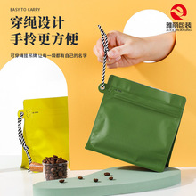 16*16+8b220˒KȴWtʳƷbXԷ