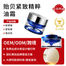 �fѩͬ���Oؐ�o�¾�����˪OEM�o��݆�������̝����w������˪����