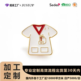 耳环;耳钉;耳坠