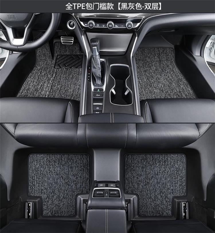 Tpe Special Package Threshold Mazda 3 Angkesela Atez Cx5Cx4 Ma 6 Fully Surrounded Car Floor Mats