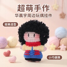 �A������߅�ֹ��h����� ������耳׿۰���������l�۽z��Ԯ�Y��