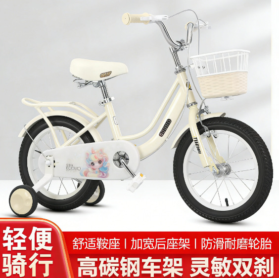Fabricante fuente nueva bicicleta para niños 2 - 3 - 4 - 5 - 6 - 7 - 9 años de niños niñas bicicleta al por mayor