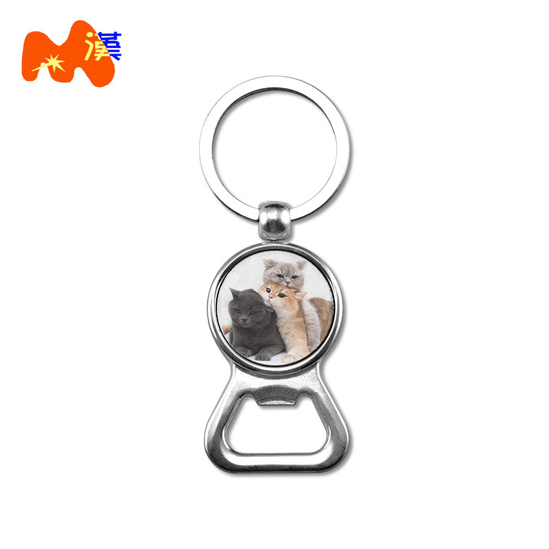 Thermal transfer process blank consumables factory wholesale A26 printable photo with bottle opener personality DIY keychain