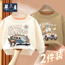 ��ͯ�l�´����2025�¿���⃺ͯ���b����ʽͯ�bС�к��＾���³�