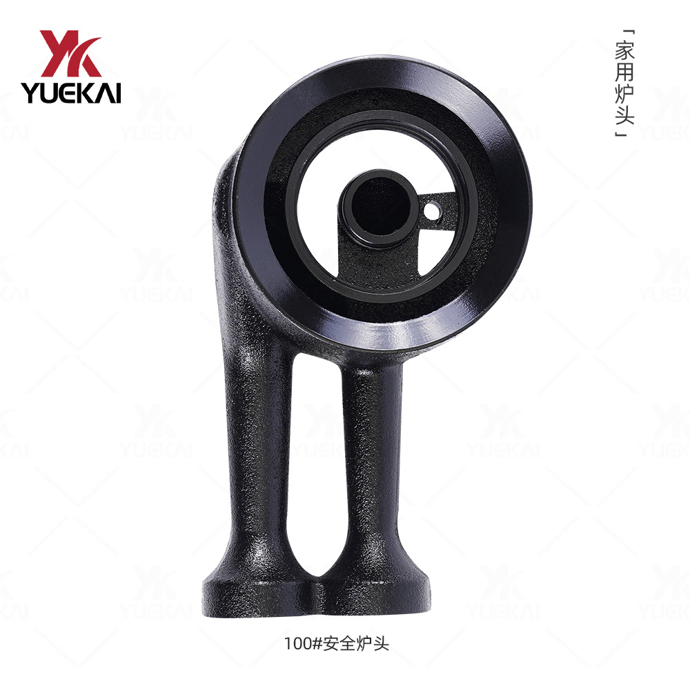 月凯100#家用铸铁电泳炉头家用台式煤气灶配件猛火炉燃气灶
