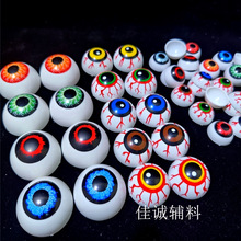 �羳��ʥ�ڵ��߹����� ����ɫ��Բ���ι��� DIY��������2.3-4CM