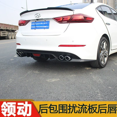 Big Surrounded – in various sizes - 15-korean-style-rear-lip-with-brake-lights-all-black