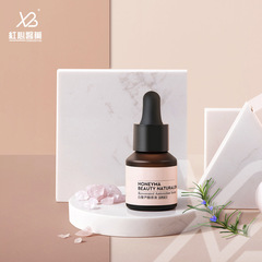 現物15mlから100mlの茶色の円柱の斜めの肩のガラス瓶のローションの瓶の点滴の瓶の精油は平底の瓶を分けます。