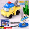 Car for boys, transport, toy, wholesale
