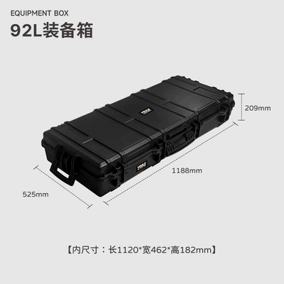 box, explosion-proof box, fishing rod | Roof box - 92l-three-proof-case-excluding-base-plate-comes-with-free-top-and-bottom-cover-sponges