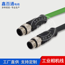 �������ۏ���朾���̫�W��M12�DRJ45�ʽ4оD�͹��^���������|