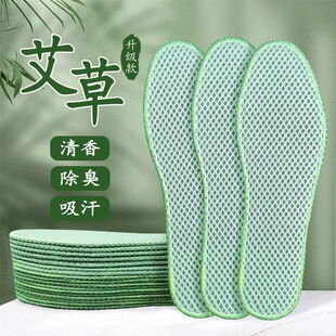 ���ݷ���Ь�|�W��͸�������Ůʿ��ܛ���m�����ź�������̿ȫ�|
