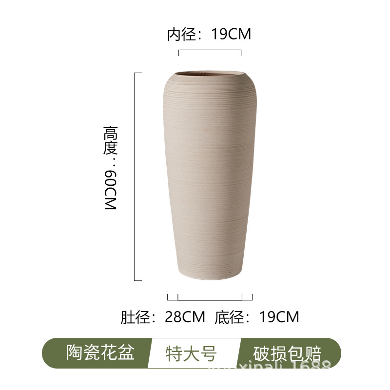 Gran jarrón de cerámica de suelo flor seca sala de estar decoración simple de cerámica rugosa silenciosa casa hotel mostrador decoración combinación