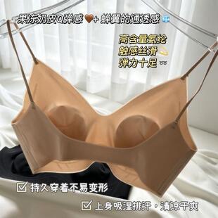 PL322 - JA�⼡������Ӹз�����¶��Ĩ������