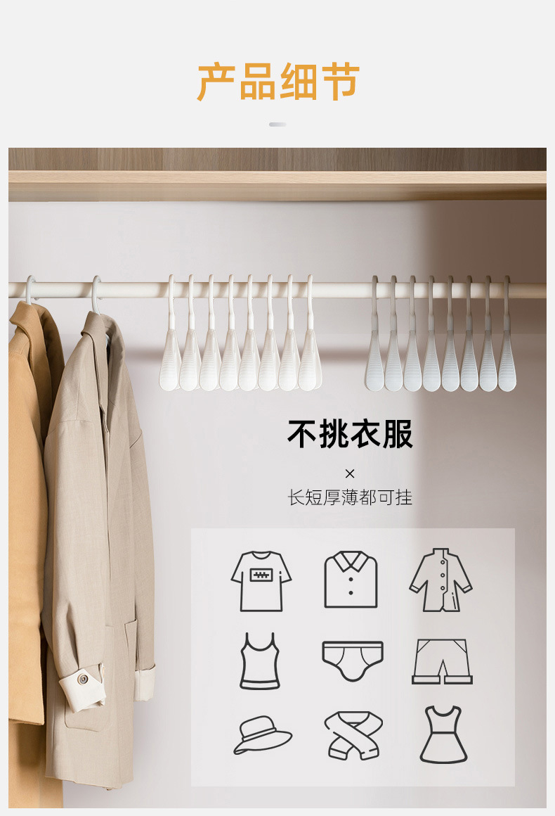 詳情-10.jpg