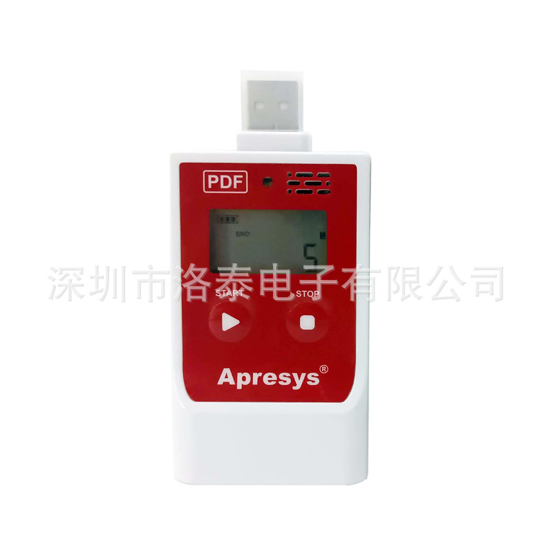 APRESYS  PDF一次性温湿度记录仪