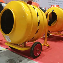 220V小型滚筒搅拌机搅拌车电动正反转搅拌器建筑材料手推式混合机