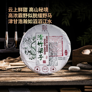 ���g�Ų�Ұ�ۻ�����������357���ն�����ն����һ�����l����