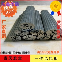 �F؛HTD5m10-80�X�Xͬ��Ƥ���X݆�l����200�L����ͬ��݆�S��ֱ�N