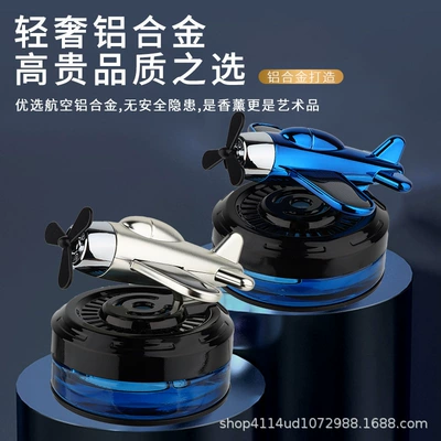 Large Bottle Car Perfume Center | Car Perfume Aromatherapy