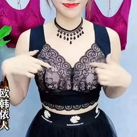 裹胸、抹胸;女士背心;调整型文胸