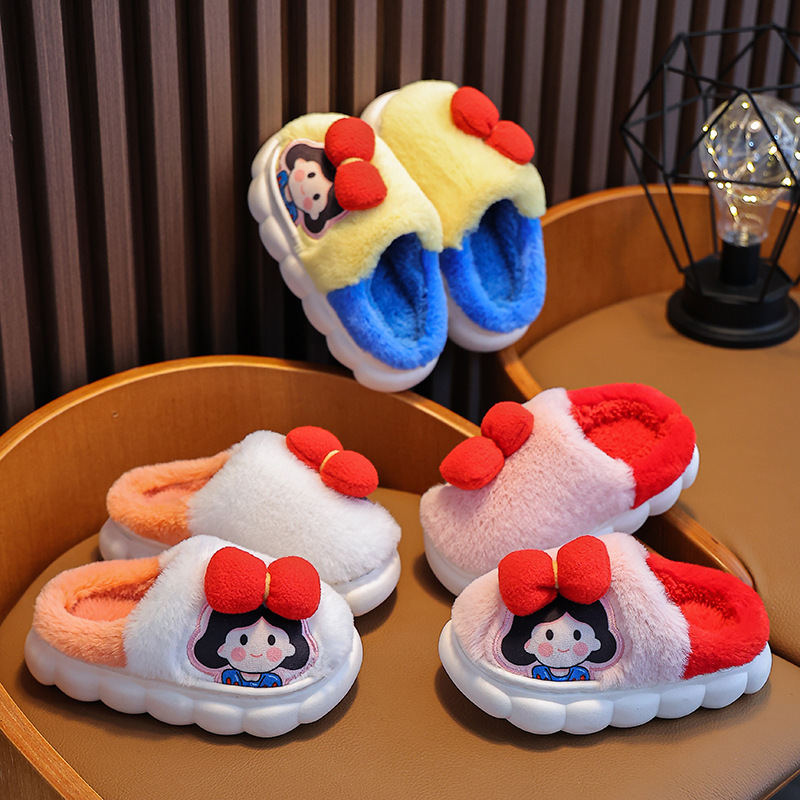 Children's winter keep warm non-slip slippers