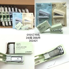 ӆC12̖ybɐیWӆkᔕC