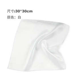真丝手帕 19姆米真丝方巾西装口袋巾企业文创礼品100%桑蚕丝手绢