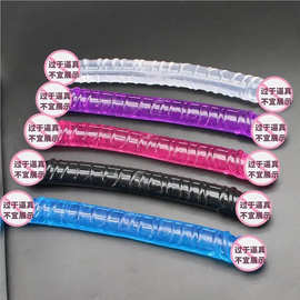 双头龙阳具粗大螺纹仿真阴茎男女士同性恋回马枪肛塞成人情趣用品