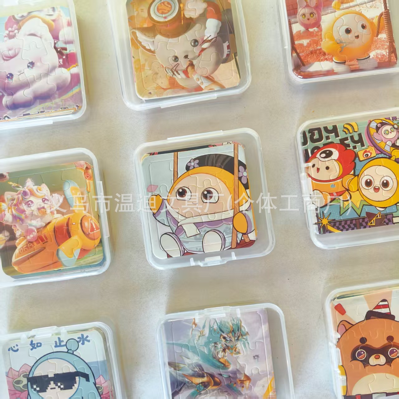 Game Eggman Party Blind Box Puzzle Educational Toy Small Card Brain Static Quick Turn Dual-Purpose Non-Repeating Pattern