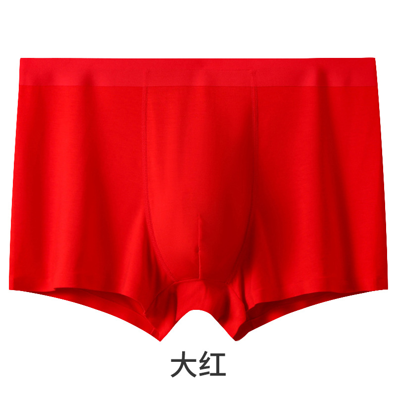 Pantalones interiores de hombre, pantalones interiores de moda sin marcas, pantalones cortos delgados transpirables, nuevos pantalones interiores de cintura media de color sólido, hombres al por mayor.