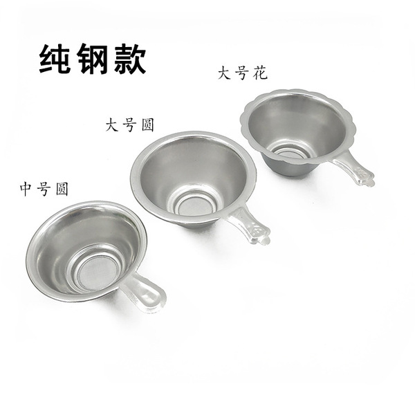 Big tea set with accessories