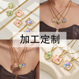 加工定制 复古油画珐琅彩花朵18K镀金不锈钢女士不掉色项链饰品