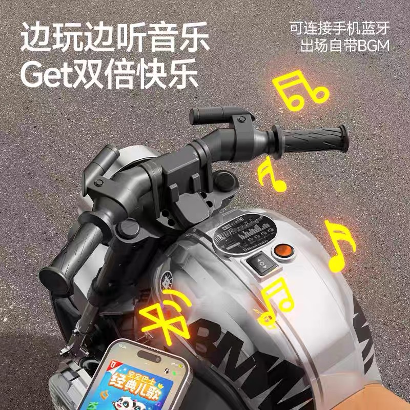 Niños motocicletas eléctricas triciclos niñas bebé coche de batería niños pueden montar coche de juguete recargable