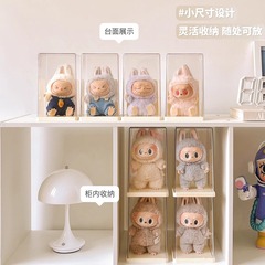 泡泡玛特挂壁展示盒子亚克力拉布布毛绒娃娃labubu收纳盲盒展示架
